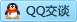 QQ在线咨询4000609929